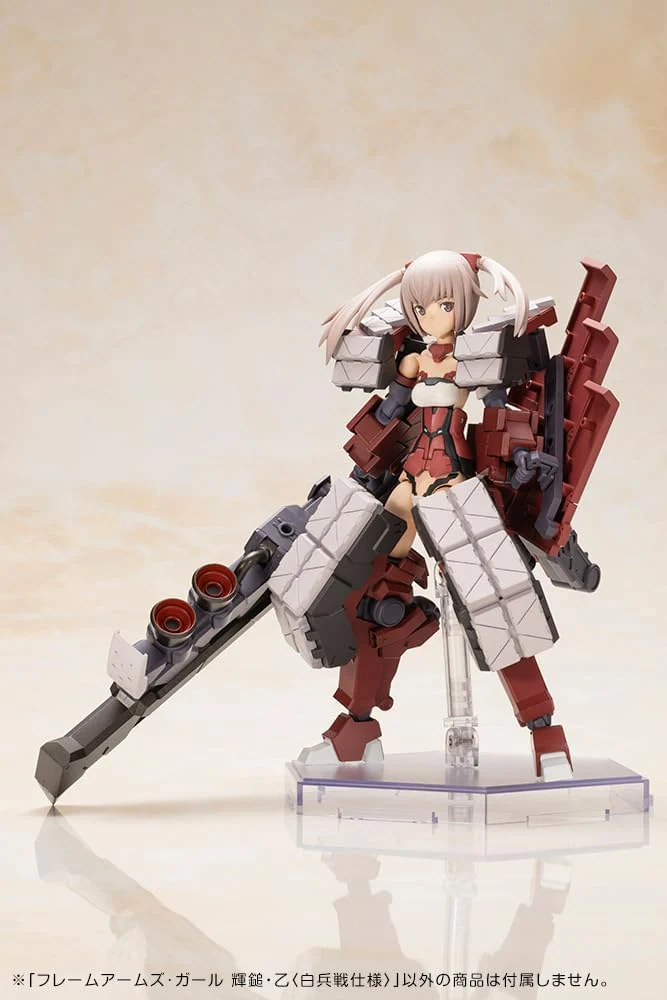 Kotobukiya FG169 Frame Arms Girl Kagutsuchi-Otsu Fencer - Image 17