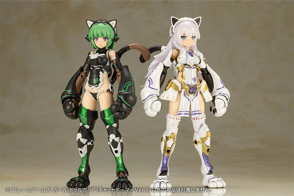 Kotobukiya FG171 Frame Arms Girl Durga I (Cat Armor Ver.) - Image 17