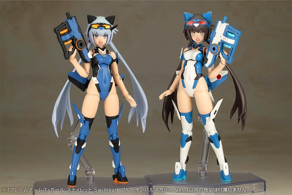 Kotobukiya FG184 Frame Arms Girl Stylet Swimsuit Blue Impulse Color Ver. - Image 15
