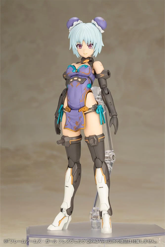 Kotobukiya FG185 Frame Arms Girl Hresvelgr QIPAO Ver. - Image 10