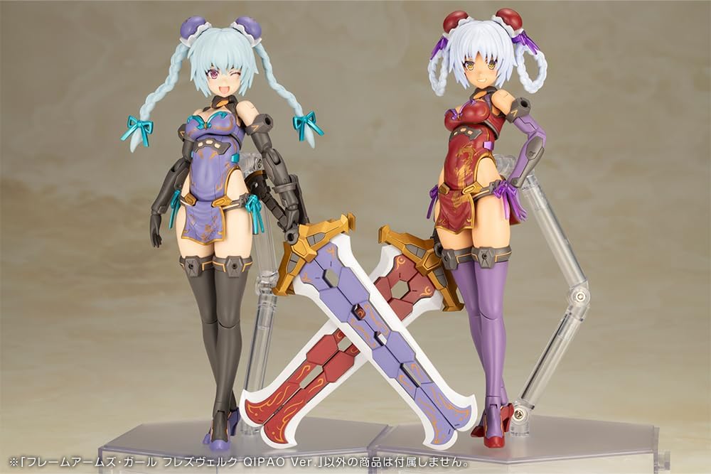 Kotobukiya FG185 Frame Arms Girl Hresvelgr QIPAO Ver. - Image 13