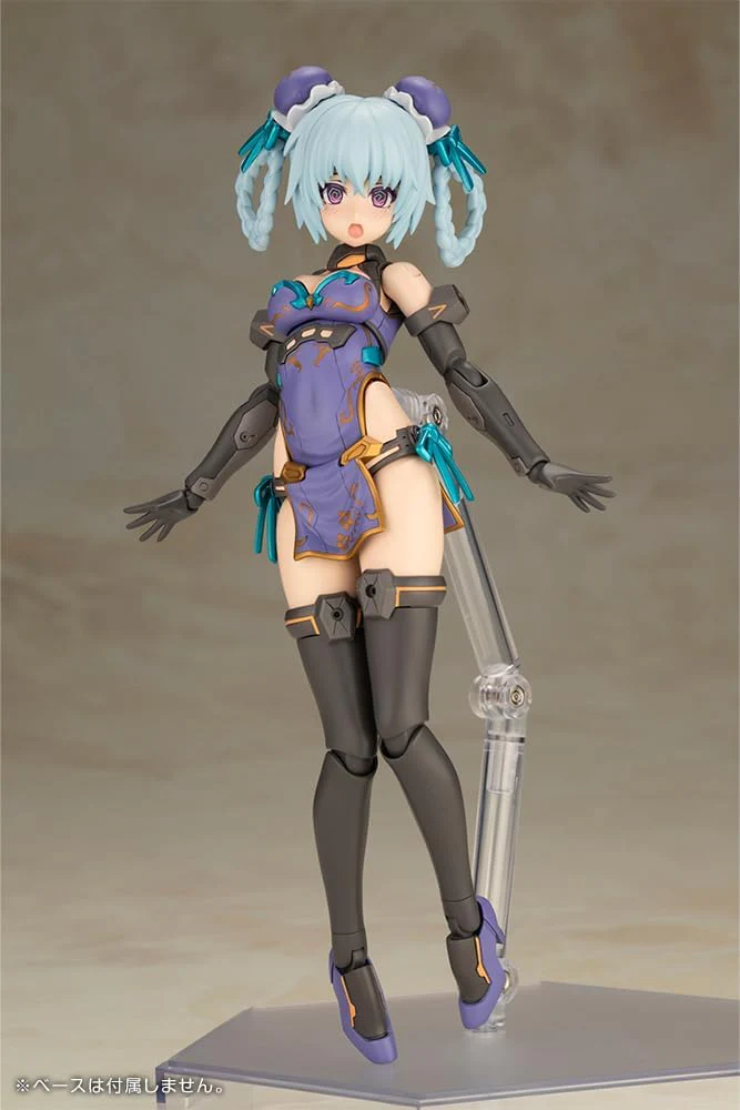 Kotobukiya FG185 Frame Arms Girl Hresvelgr QIPAO Ver. - Image 6