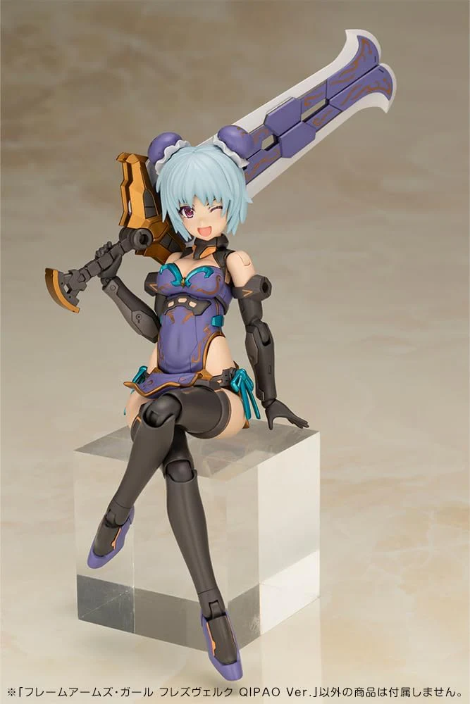 Kotobukiya FG185 Frame Arms Girl Hresvelgr QIPAO Ver. - Image 8
