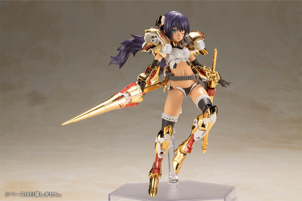 Kotobukiya FG189 Frame Arms Girl Durga Gold Ritter - Image 16