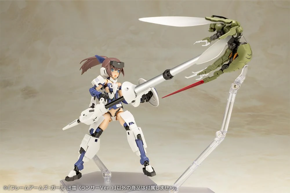 Kotobukiya FG190 Frame Arms Girl Jinrai (Lancer Ver.) - Image 9