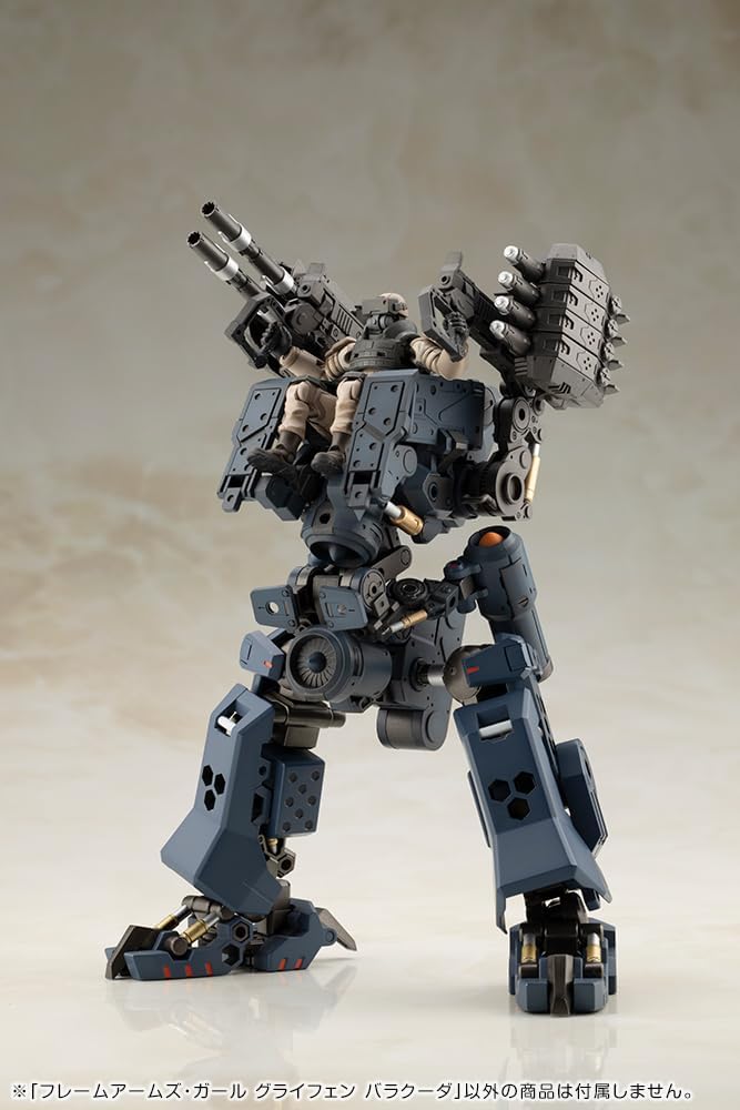 Kotobukiya FG193 Frame Arms Girl Greifen Barracuda - Image 13