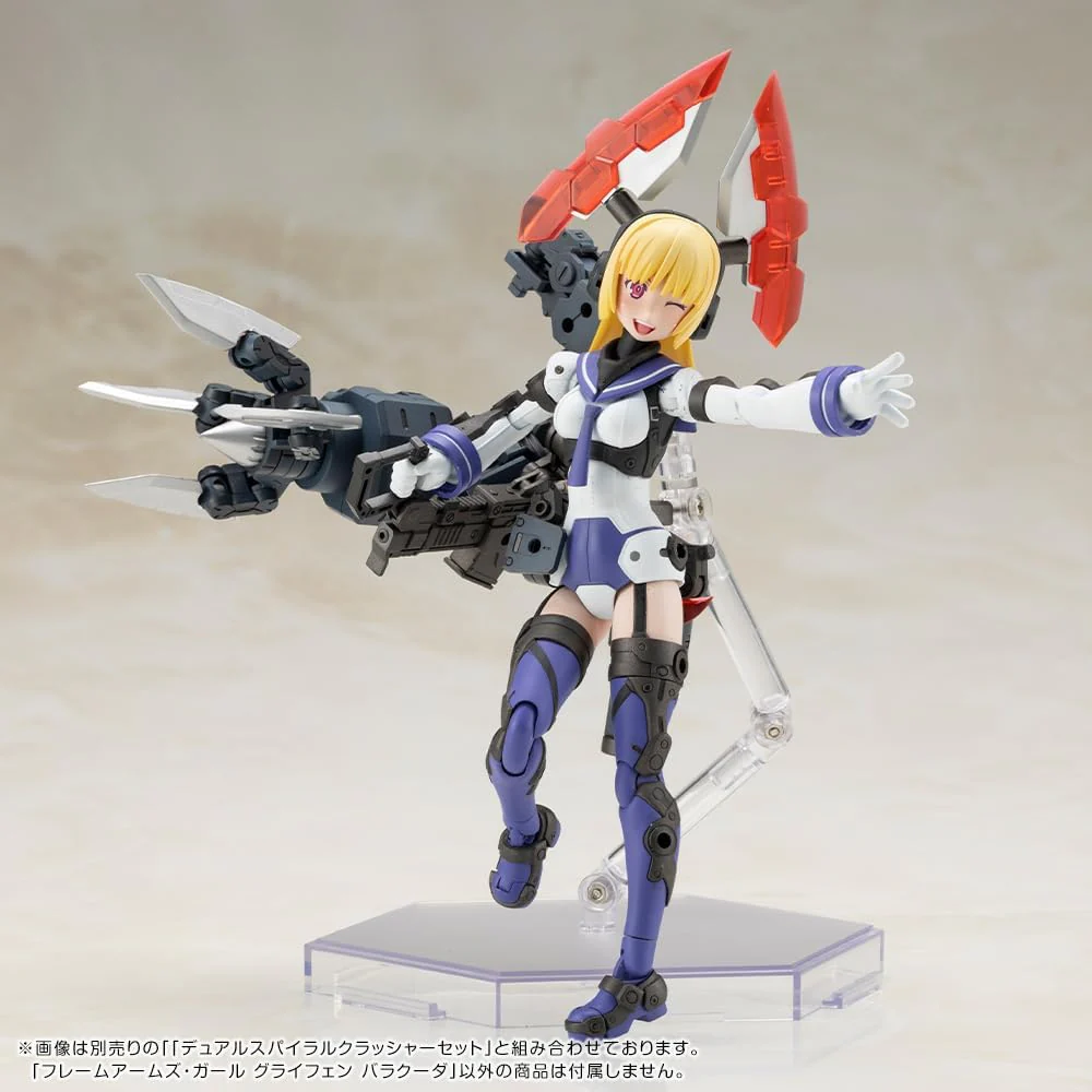 Kotobukiya FG193 Frame Arms Girl Greifen Barracuda - Image 16