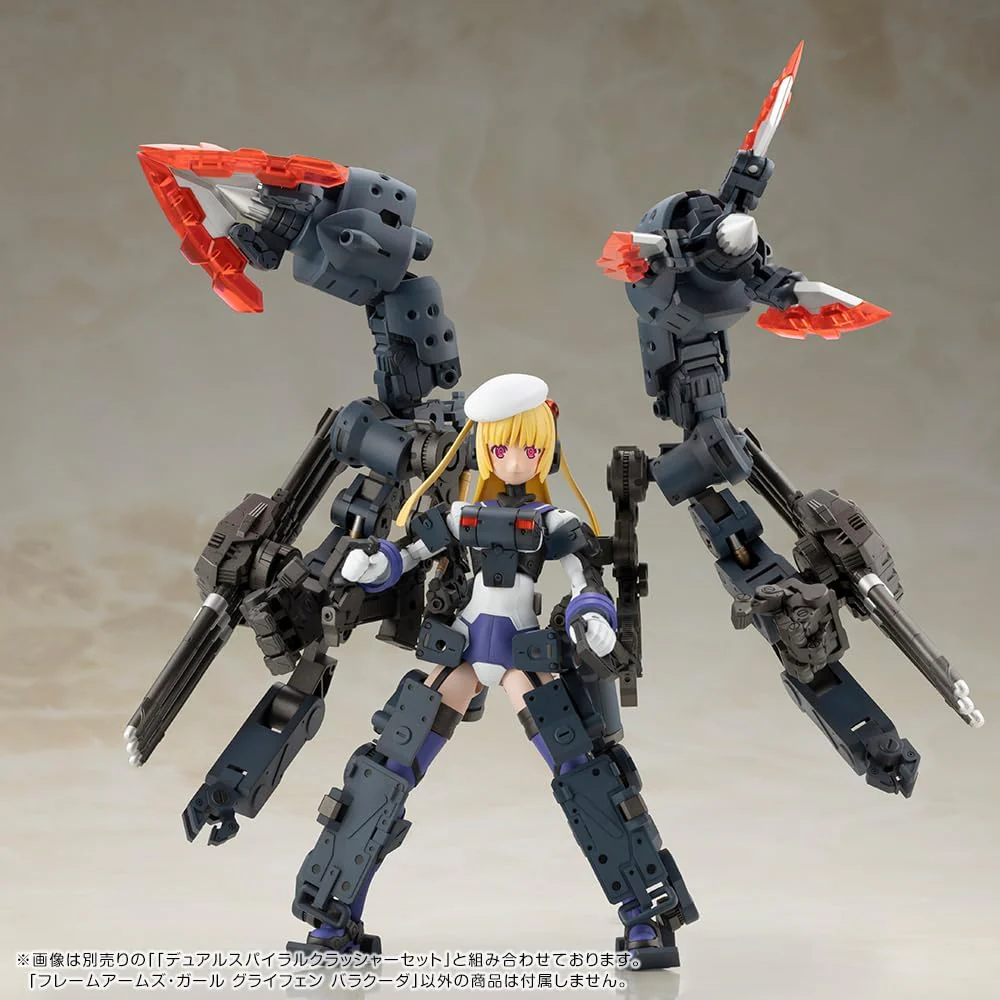 Kotobukiya FG193 Frame Arms Girl Greifen Barracuda - Image 18