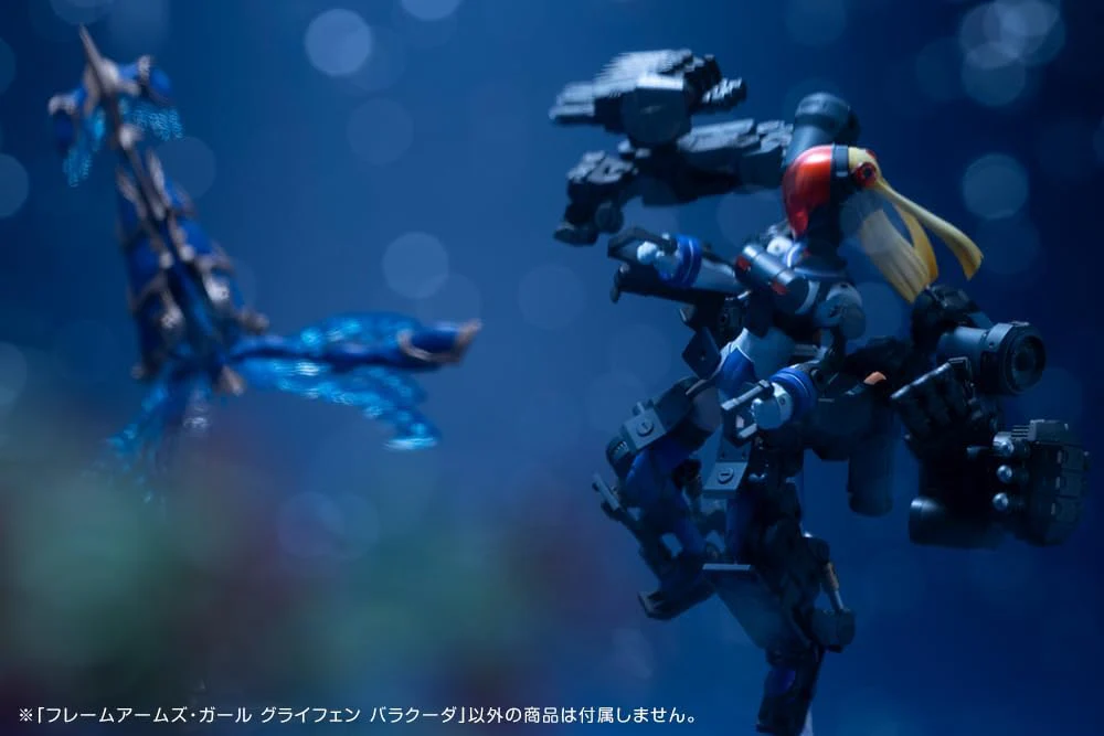 Kotobukiya FG193 Frame Arms Girl Greifen Barracuda - Image 20