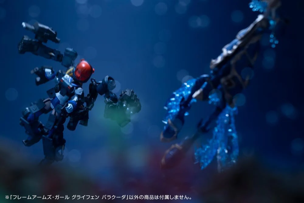 Kotobukiya FG193 Frame Arms Girl Greifen Barracuda - Image 21