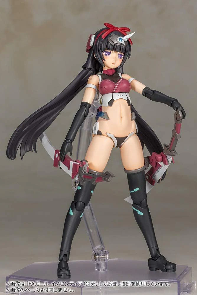 KOTOBUKIYA Frame Arms Girl Magatsuki Plastic Model - Image 15