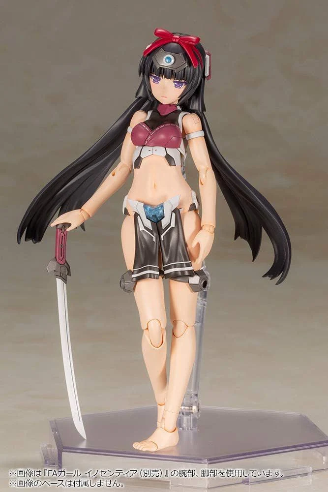 KOTOBUKIYA Frame Arms Girl Magatsuki Plastic Model - Image 16