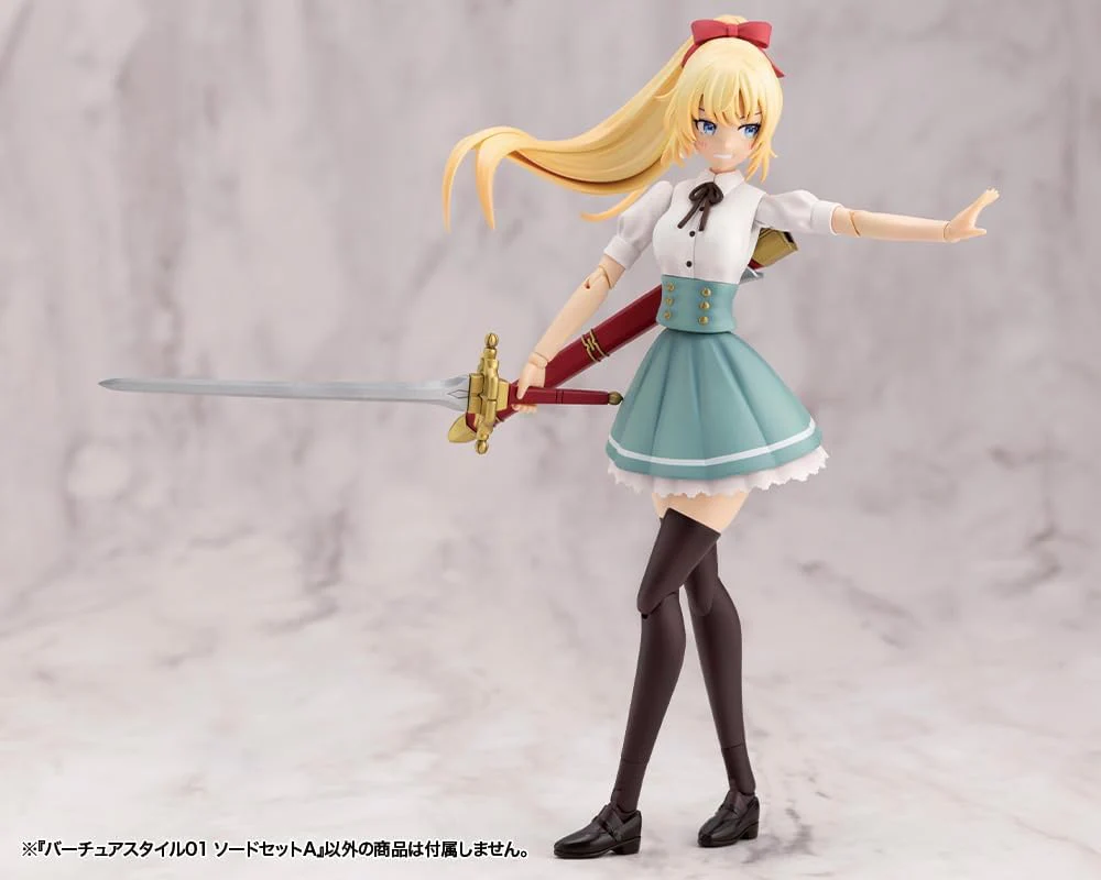 Kotobukiya GE001X M.S.G Modeling Support Goods, Vertue Style 01, Sword Set A - Image 17