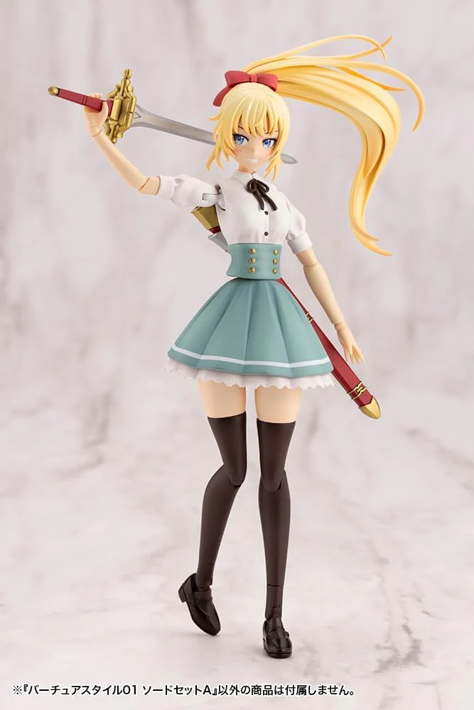 Kotobukiya GE001X M.S.G Modeling Support Goods, Vertue Style 01, Sword Set A - Image 18