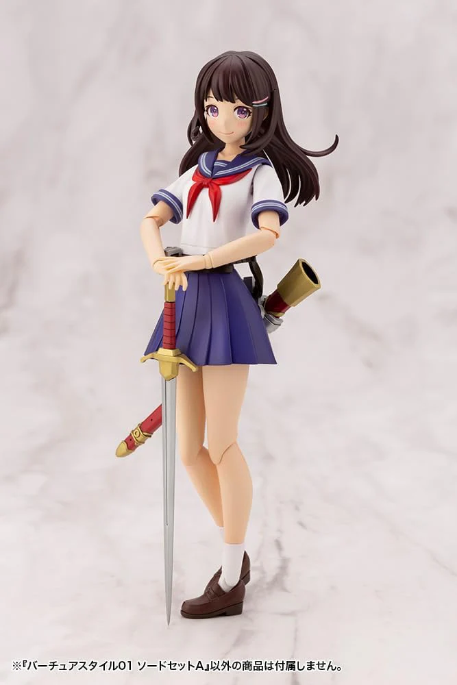 Kotobukiya GE001X M.S.G Modeling Support Goods, Vertue Style 01, Sword Set A - Image 2