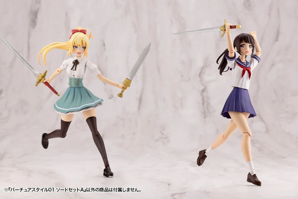Kotobukiya GE001X M.S.G Modeling Support Goods, Vertue Style 01, Sword Set A - Image 23