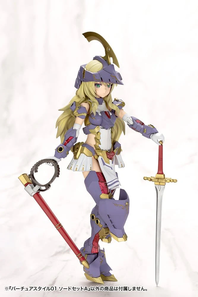 Kotobukiya GE001X M.S.G Modeling Support Goods, Vertue Style 01, Sword Set A - Image 25