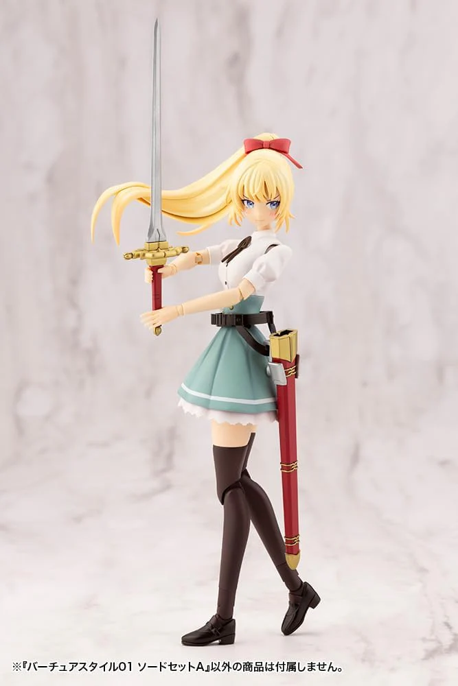 Kotobukiya GE001X M.S.G Modeling Support Goods, Vertue Style 01, Sword Set A - Image 6