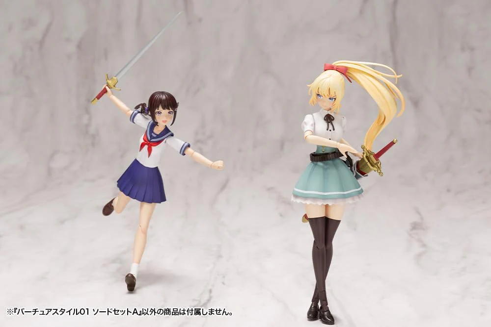 Kotobukiya GE001X M.S.G Modeling Support Goods, Vertue Style 01, Sword Set A - Image 8