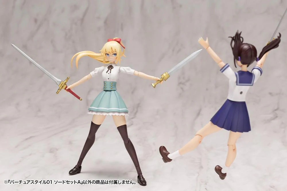 Kotobukiya GE001X M.S.G Modeling Support Goods, Vertue Style 01, Sword Set A - Image 9
