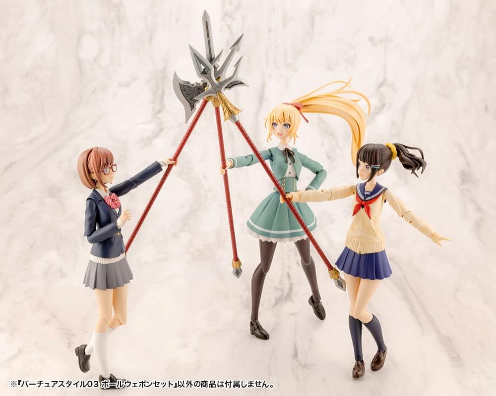 Kotobukiya GE003X M.S.G Modeling Support Goods, Vertue Style 03, Pole Weapon Set - Image 10