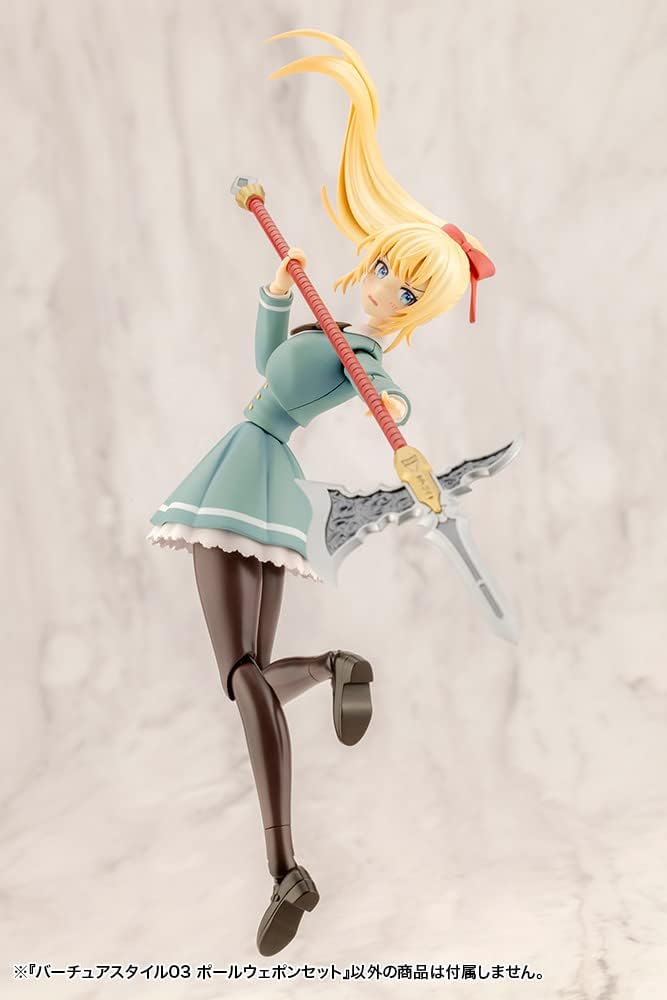 Kotobukiya GE003X M.S.G Modeling Support Goods, Vertue Style 03, Pole Weapon Set - Image 14