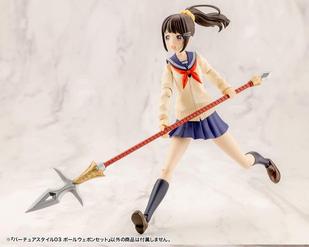 Kotobukiya GE003X M.S.G Modeling Support Goods, Vertue Style 03, Pole Weapon Set - Image 16