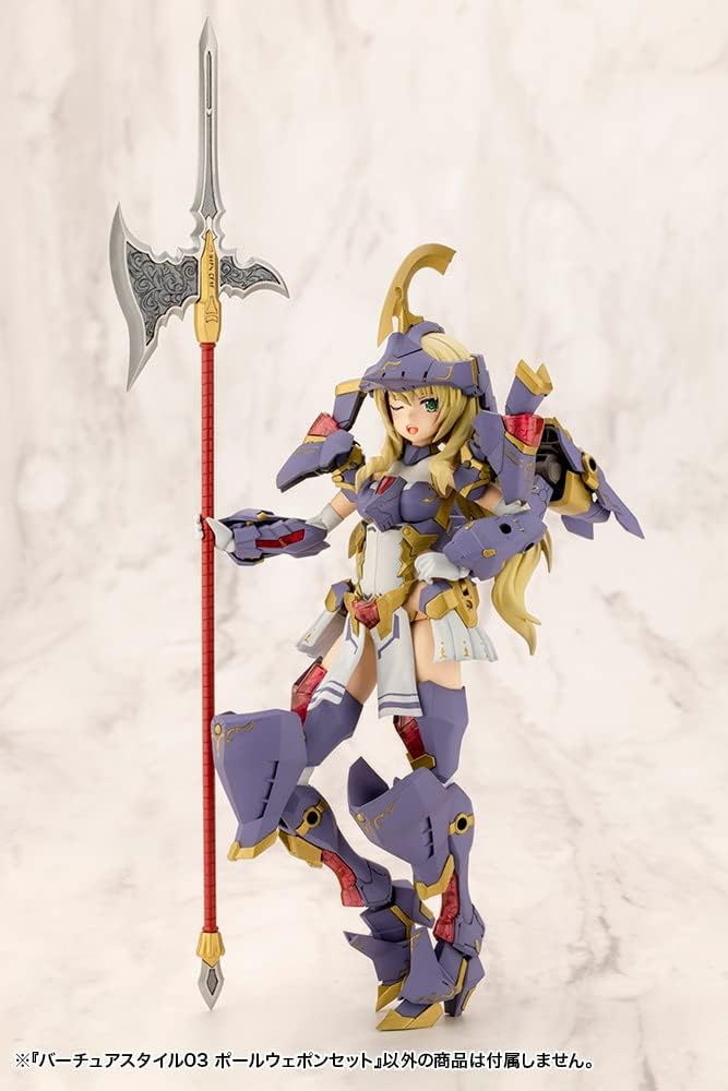 Kotobukiya GE003X M.S.G Modeling Support Goods, Vertue Style 03, Pole Weapon Set - Image 2