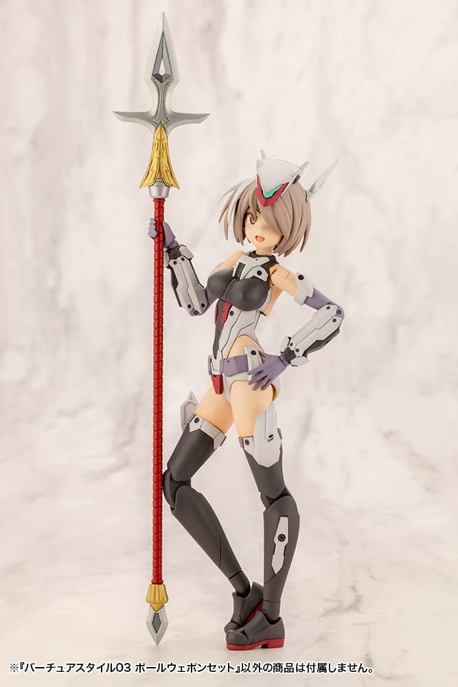 Kotobukiya GE003X M.S.G Modeling Support Goods, Vertue Style 03, Pole Weapon Set - Image 23