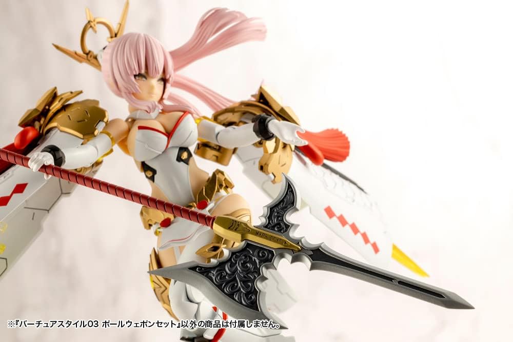 Kotobukiya GE003X M.S.G Modeling Support Goods, Vertue Style 03, Pole Weapon Set - Image 25