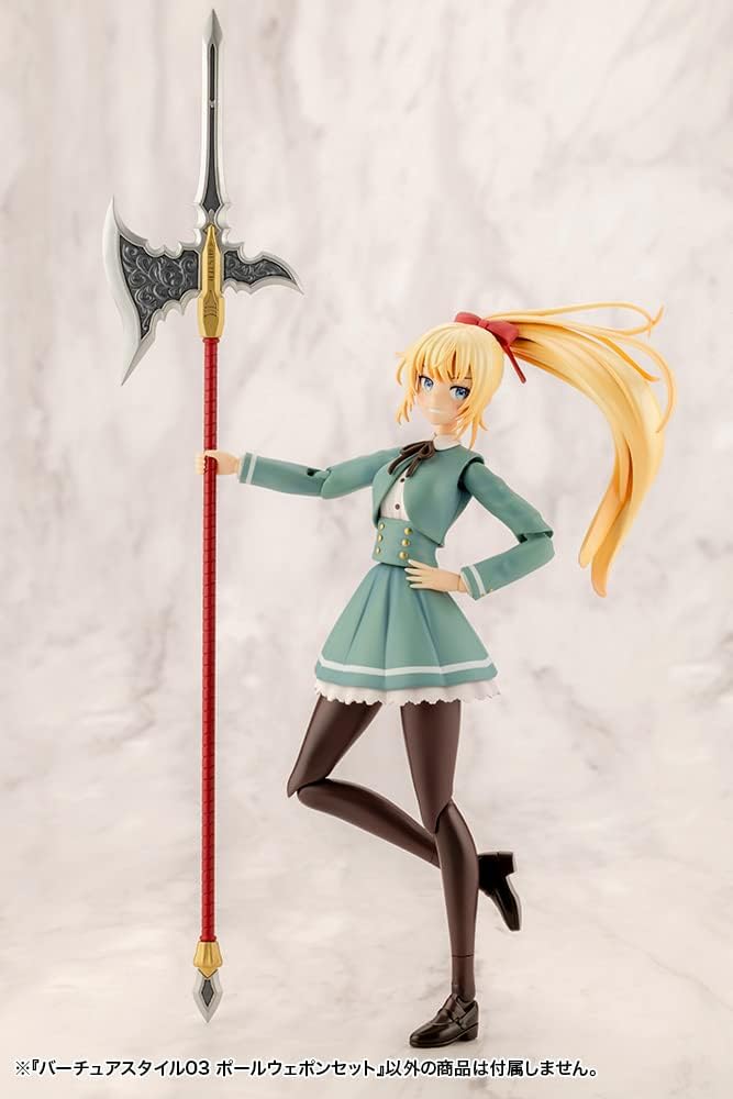 Kotobukiya GE003X M.S.G Modeling Support Goods, Vertue Style 03, Pole Weapon Set - Image 26