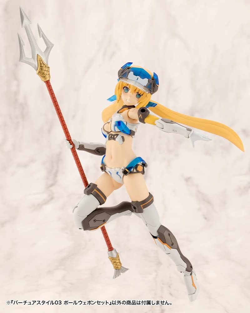 Kotobukiya GE003X M.S.G Modeling Support Goods, Vertue Style 03, Pole Weapon Set - Image 3