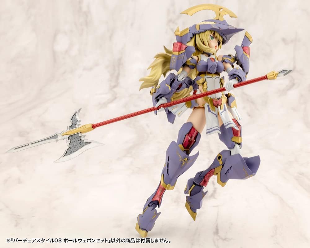 Kotobukiya GE003X M.S.G Modeling Support Goods, Vertue Style 03, Pole Weapon Set - Image 30
