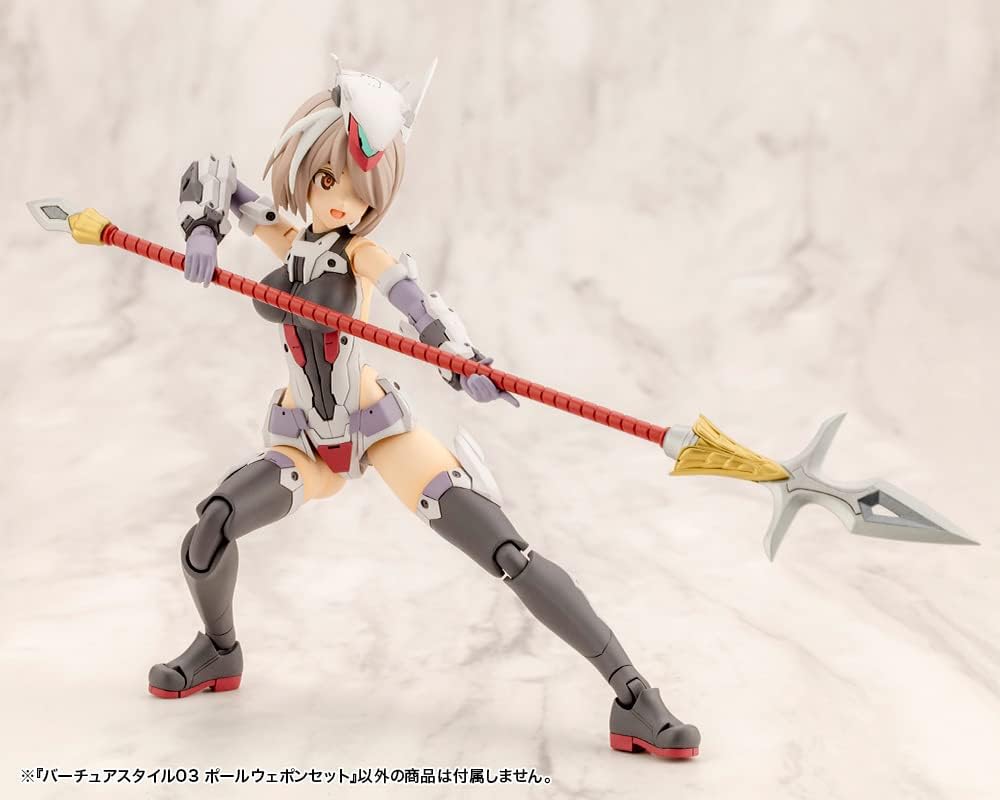 Kotobukiya GE003X M.S.G Modeling Support Goods, Vertue Style 03, Pole Weapon Set - Image 31
