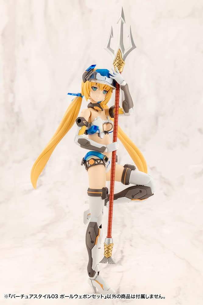 Kotobukiya GE003X M.S.G Modeling Support Goods, Vertue Style 03, Pole Weapon Set - Image 32