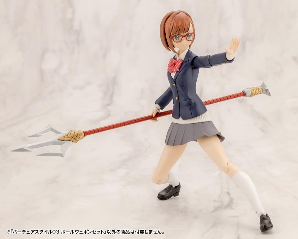 Kotobukiya GE003X M.S.G Modeling Support Goods, Vertue Style 03, Pole Weapon Set - Image 34