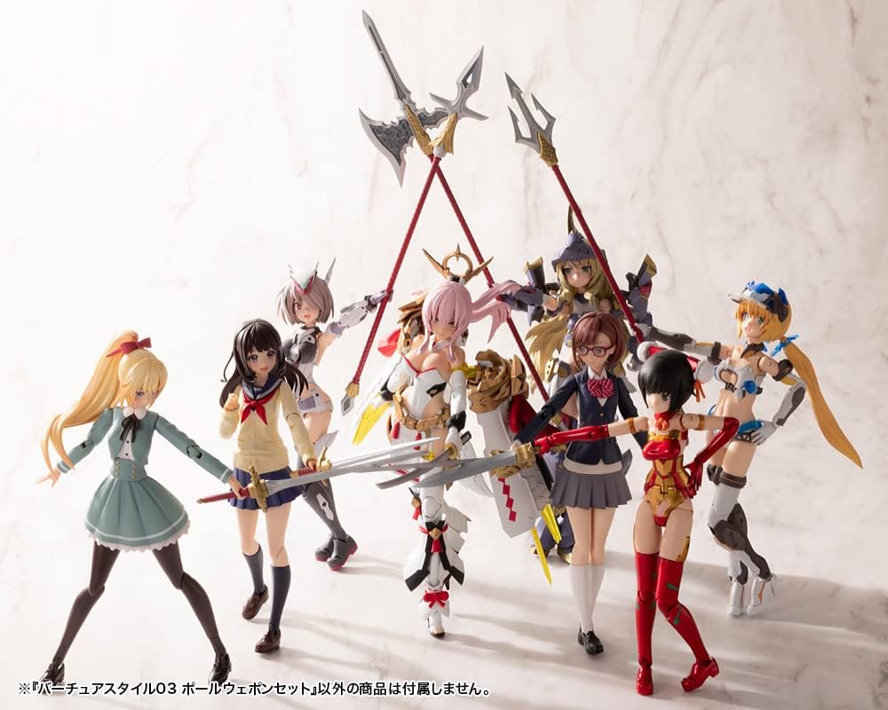 Kotobukiya GE003X M.S.G Modeling Support Goods, Vertue Style 03, Pole Weapon Set - Image 36