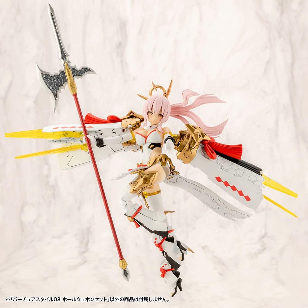 Kotobukiya GE003X M.S.G Modeling Support Goods, Vertue Style 03, Pole Weapon Set - Image 5