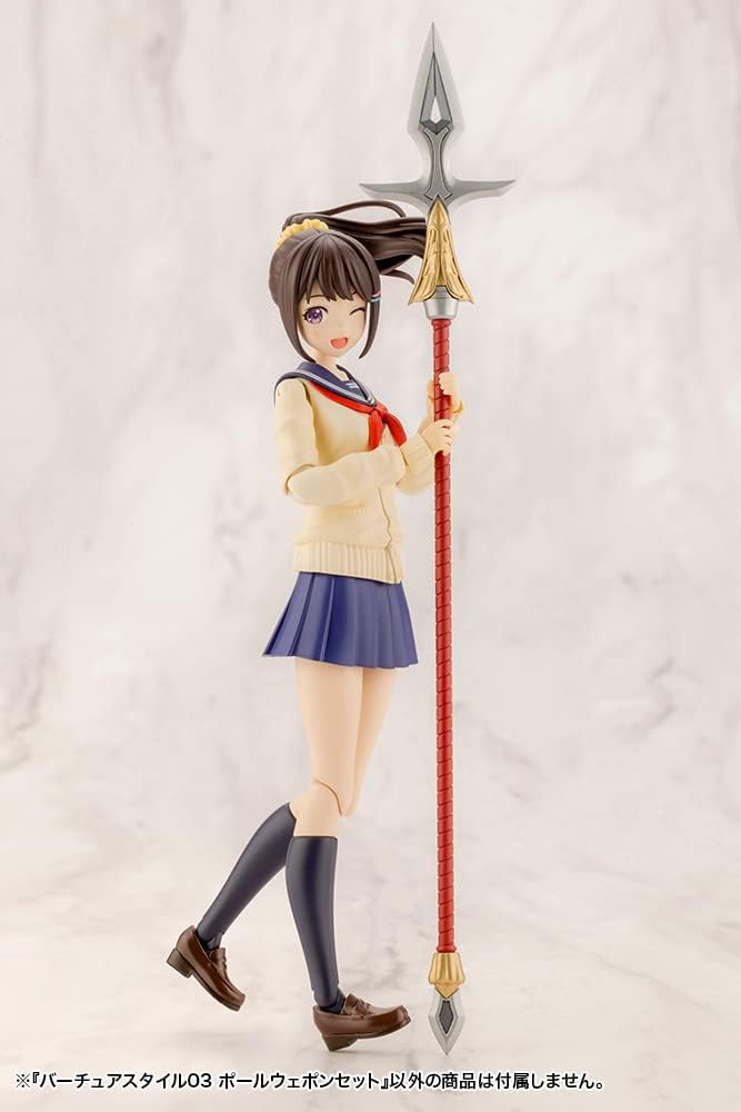 Kotobukiya GE003X M.S.G Modeling Support Goods, Vertue Style 03, Pole Weapon Set - Image 8
