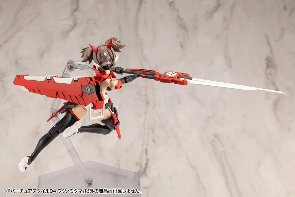 Kotobukiya GE004 M.S.G Modeling Support Goods, VIRTUOUS STYLE04 FUTSUNOMITAMA - Image 10