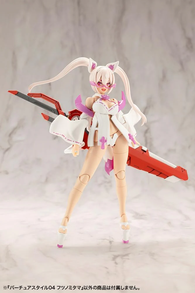 Kotobukiya GE004 M.S.G Modeling Support Goods, VIRTUOUS STYLE04 FUTSUNOMITAMA - Image 21
