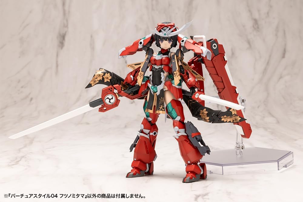Kotobukiya GE004 M.S.G Modeling Support Goods, VIRTUOUS STYLE04 FUTSUNOMITAMA - Image 4