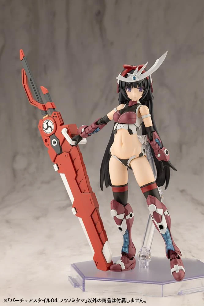 Kotobukiya GE004 M.S.G Modeling Support Goods, VIRTUOUS STYLE04 FUTSUNOMITAMA - Image 6