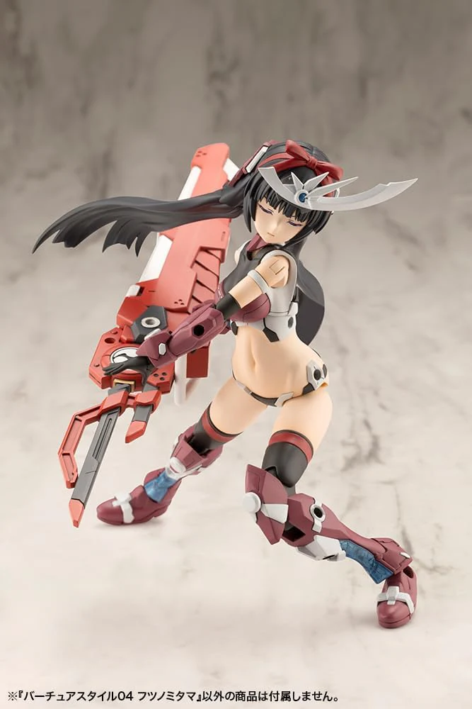 Kotobukiya GE004 M.S.G Modeling Support Goods, VIRTUOUS STYLE04 FUTSUNOMITAMA - Image 7