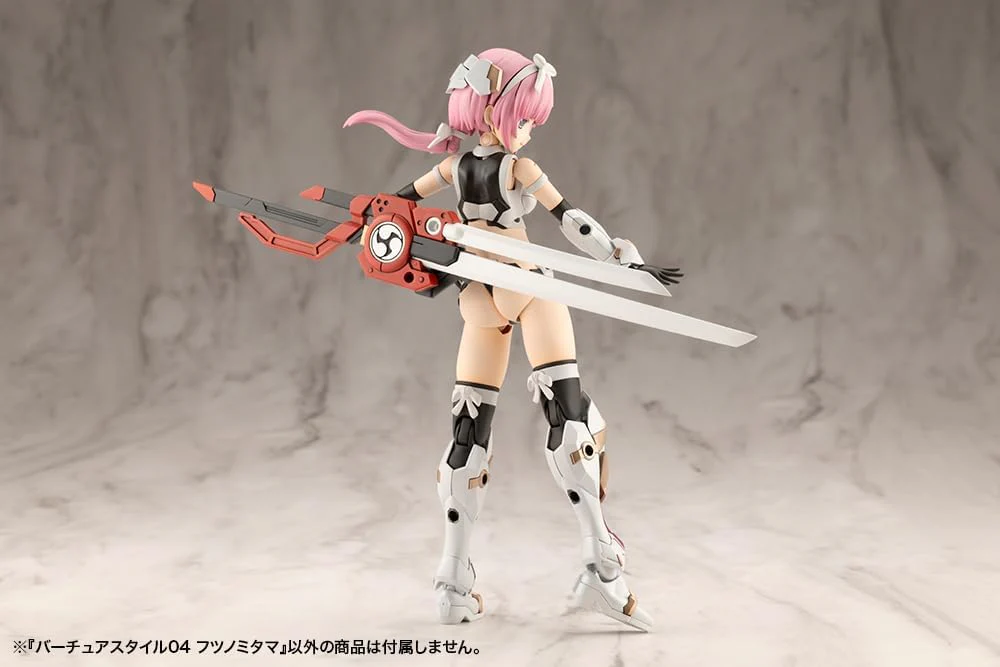 Kotobukiya GE004 M.S.G Modeling Support Goods, VIRTUOUS STYLE04 FUTSUNOMITAMA - Image 8