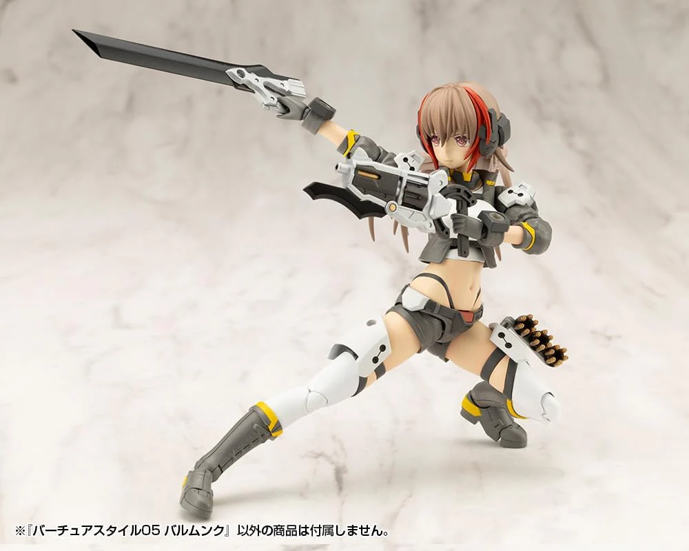 Kotobukiya GE005 M.S.G Modeling Support Goods Virtuous Style 05 Balmung - Image 11
