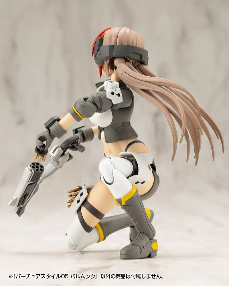 Kotobukiya GE005 M.S.G Modeling Support Goods Virtuous Style 05 Balmung - Image 12