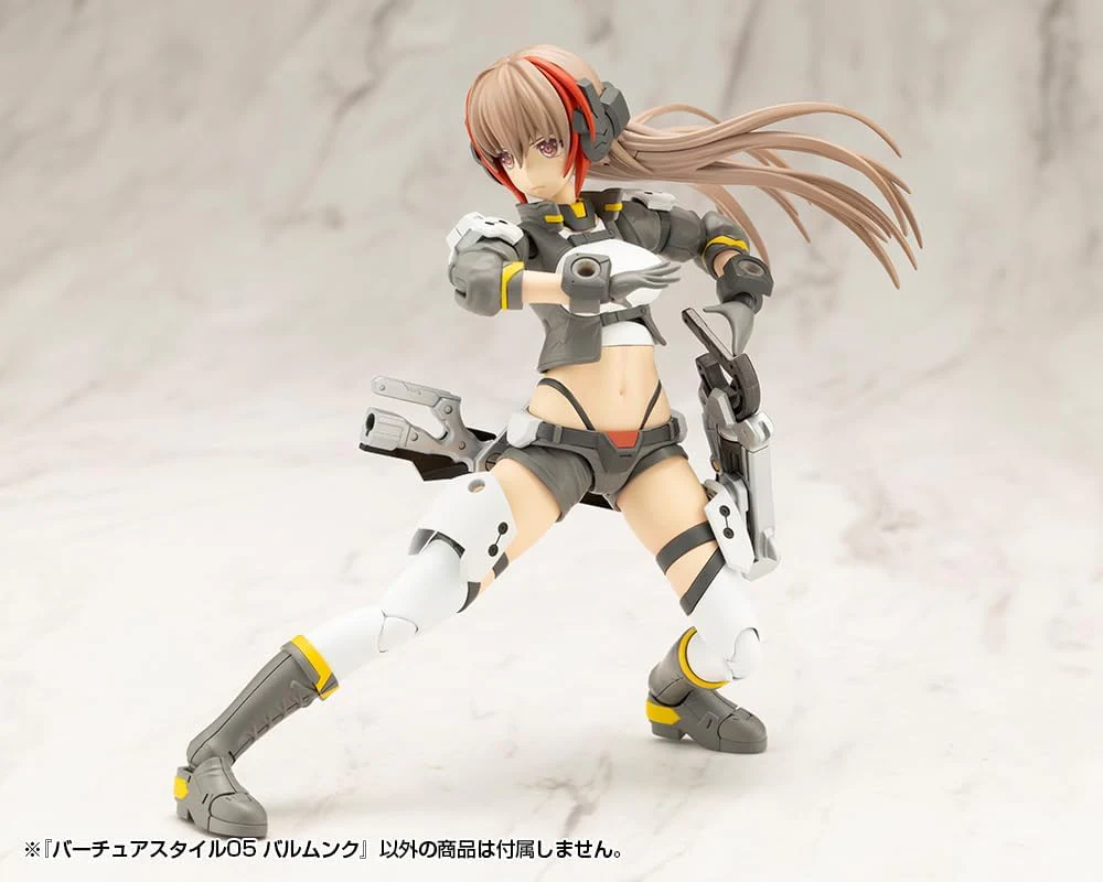 Kotobukiya GE005 M.S.G Modeling Support Goods Virtuous Style 05 Balmung - Image 14