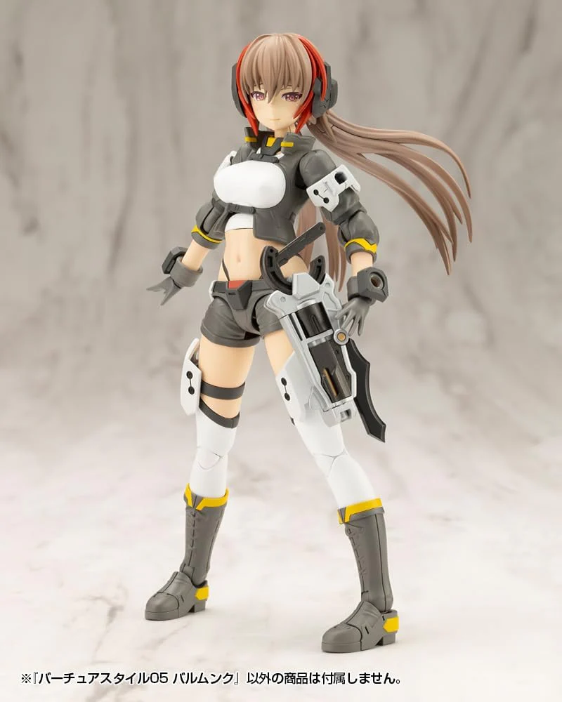 Kotobukiya GE005 M.S.G Modeling Support Goods Virtuous Style 05 Balmung - Image 16