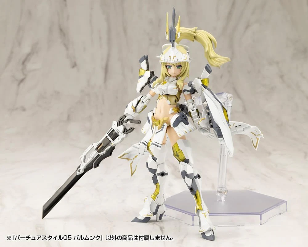 Kotobukiya GE005 M.S.G Modeling Support Goods Virtuous Style 05 Balmung - Image 17